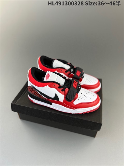 men legacy 312 US7-US12 shoes 2023-5-30-008